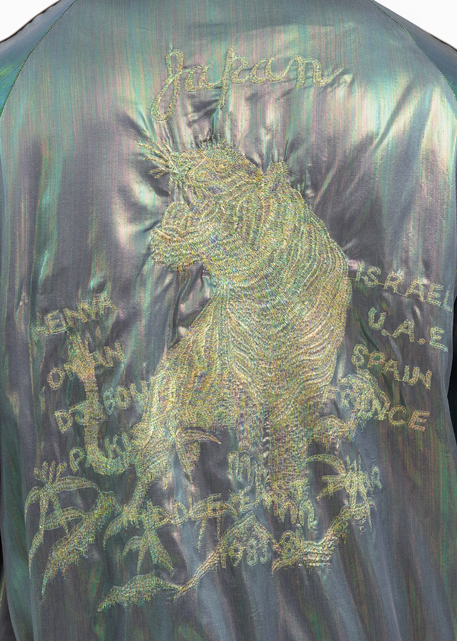 GREEN HOLOGRAM SOUVENIR JACKET