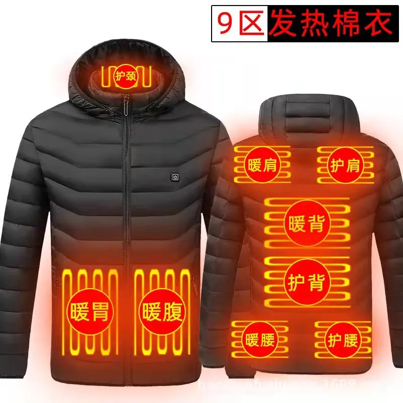 Heating clothing new winter light and thin heating cotton jacket men's electric heating vest USB constant temperature heating clothing