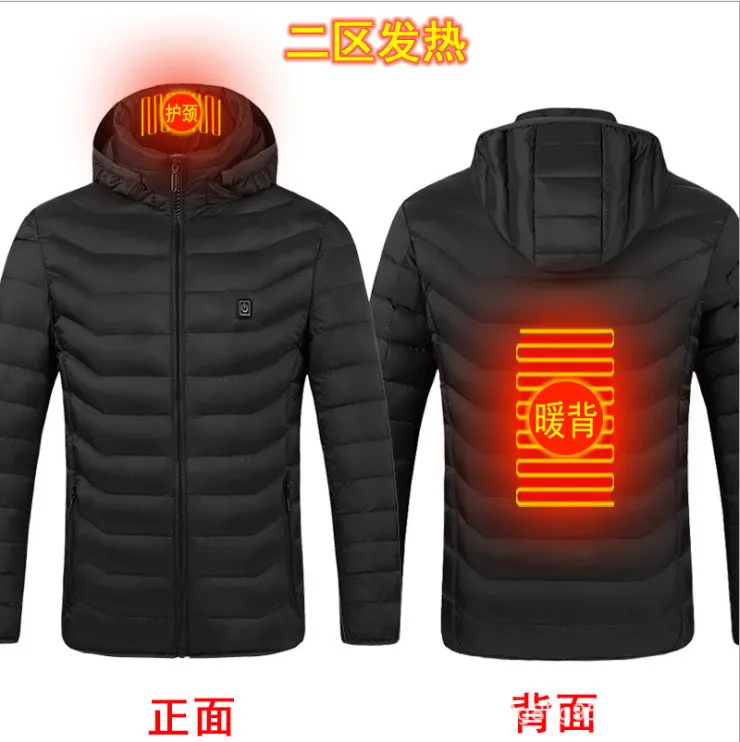 Heating clothing new winter light and thin heating cotton jacket men's electric heating vest USB constant temperature heating clothing