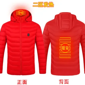 Heating clothing new winter light and thin heating cotton jacket men's electric heating vest USB constant temperature heating clothing