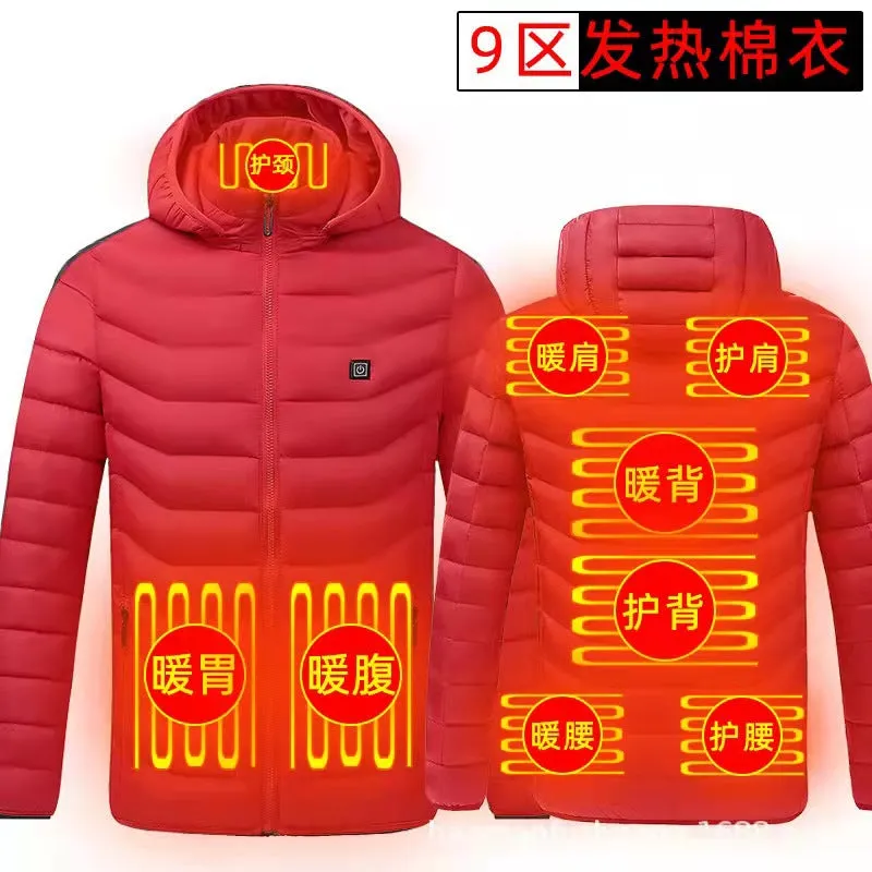 Heating clothing new winter light and thin heating cotton jacket men's electric heating vest USB constant temperature heating clothing