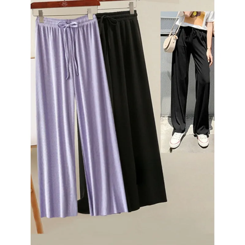 Women's 2 Pcs Ice Silk Ankle Length Summer Pants